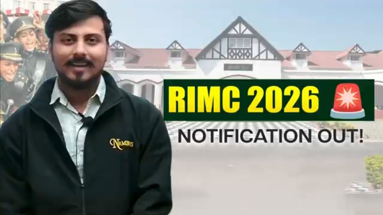RIMC NOTIFICATION 2026#rimc #sainikschool #rms #viral #shorts