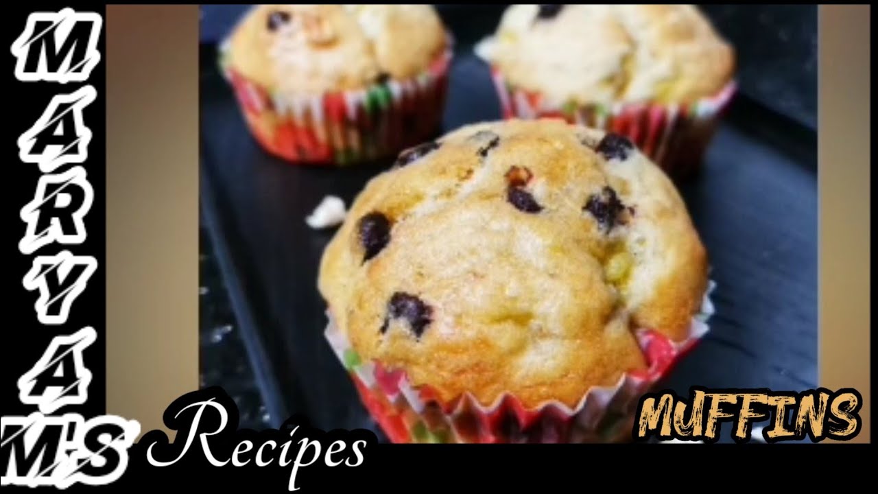 BANANA CHOCOLATE CHIP MUFFINS| How to make muffins. - YouTube