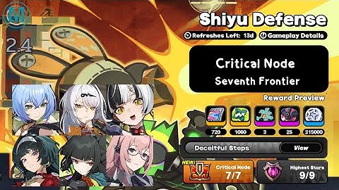 Shiyu Defense / Critical Node : Seventh Frontier [Deceitful Steps]|Zenless Zone Zero 2.4