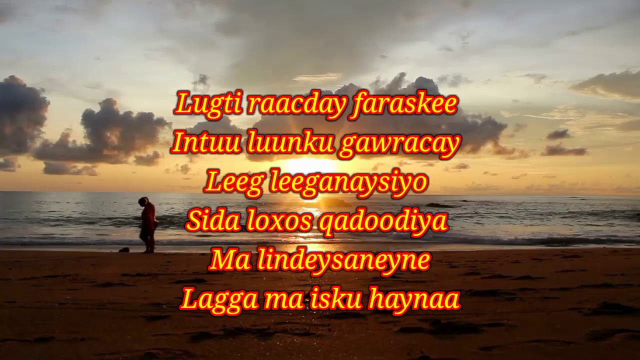 Khadra daahir iyo Axmad cali cigaal || Laydh caafimaad with lyrcs