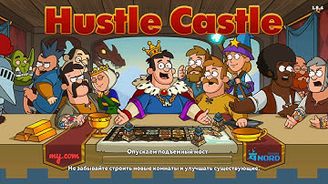 Hustle Castle | My.com B.V. | Android Gameplay HD