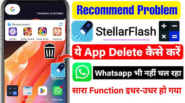 StellarFlash Calculator App Delete Kaise Karen | How To Uninstall StellarFlash App | StellarFlash