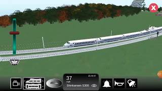 Kereta super cepat Shinkansen -Train Game - Trains  simulator screenshot 5