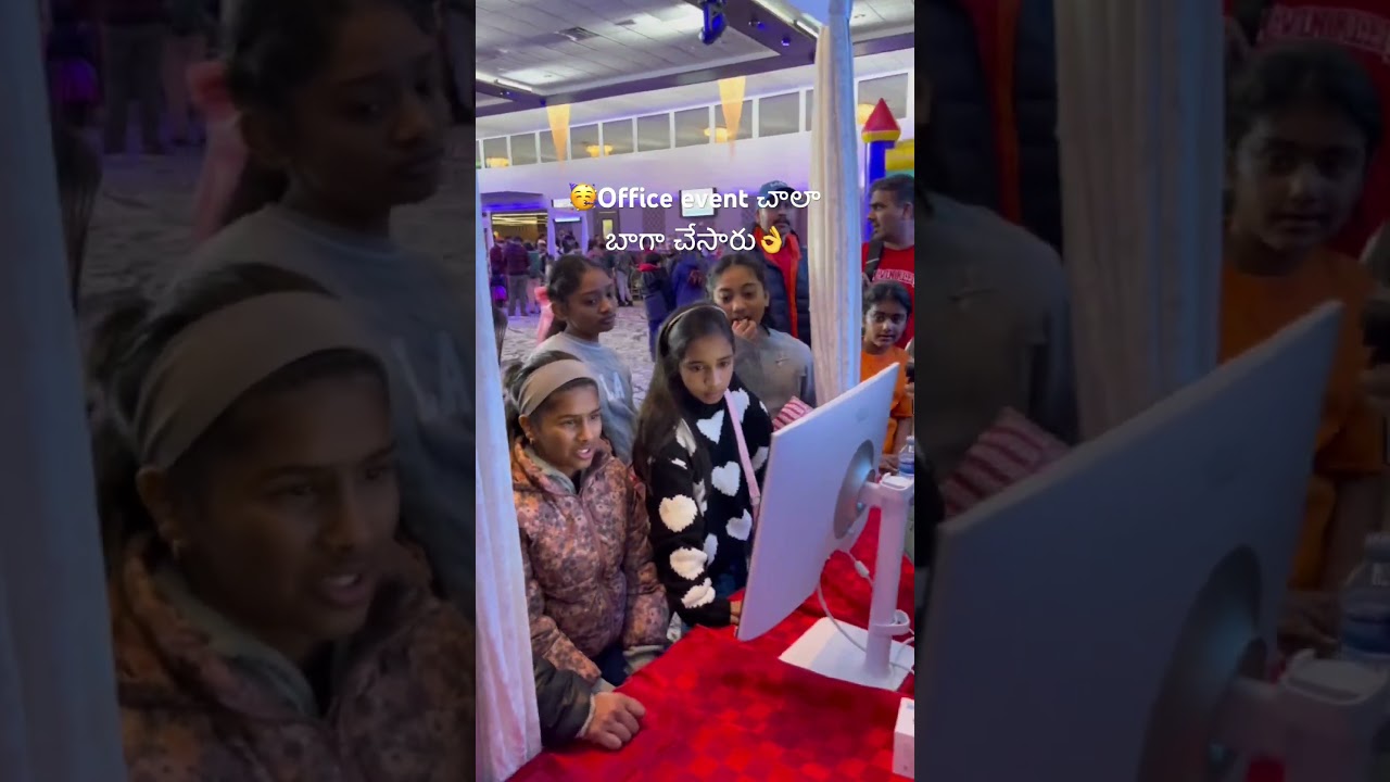 🧑‍🧑‍🧒‍🧒New Year ని ఇలా kids event తో start చేసారు🥳