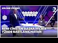 Aynı cinsten başka hiçbir türde rastlanılmayan | Kelime Oyunu