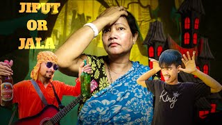 JIPUT OR JALA  | every mother's story | Comedy Video