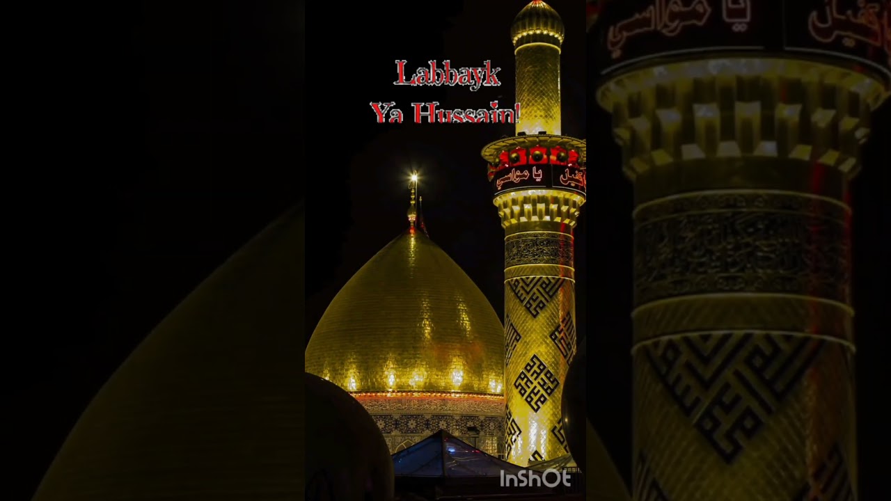 ya shahid-e-karbala