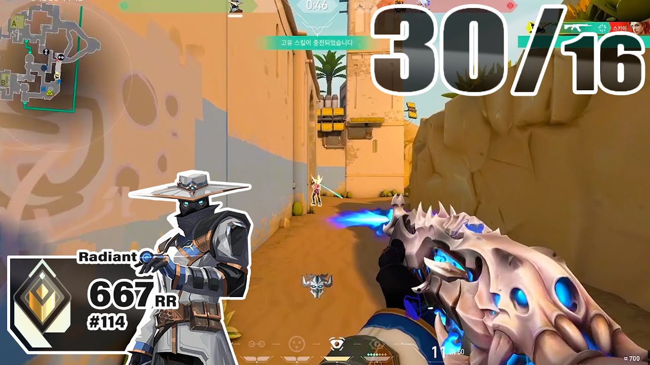 He's Too Good!! - DRX Flashback [APAC] 