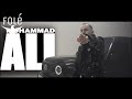 EMI - 🥊 MUHAMMAD ALI 🥊 (OFFICIAL VIDEO 4k)