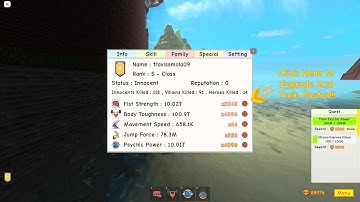 10T Fist spts:orgin stat update