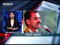 MORNING NEWS FATAFAT - NEWS24 TV