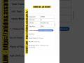 Job vacancy at AHIDMS REQ various post apply now #jobinassam