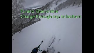 furano kitanomine from top to bottom
