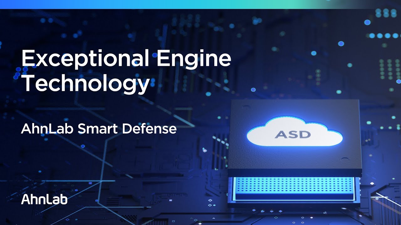 AhnLab Smart Defense - YouTube