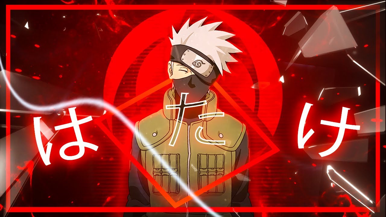 Kakashi Hatake AMV - First Woe  Øfdream -