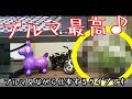 ブルマ最高♪ブルマ見ながら仕事！
