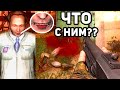 ЧТО СЛУЧИЛОСЬ С ПРОФЕССОРОМ?? сталкер прохождение мода игра душ эксельсиор #3