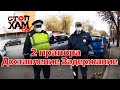 ШАРООБРАЗНЫЙ ИДПС МАЛЫШКИН / ЖУЁМ СОПЛИ ПО ПУТИ В ОП 7 / СТОПХАМЕКБ