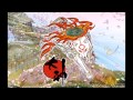 Orcas theme  okami extended