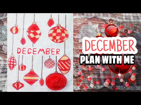 ვაფორმებ ჩემს ბლოკნოტს დეკემბრისთვის 💫 DECEMBER BULLET JOURNAL PLAN WITH ME ⭐
