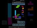 10-second big mode sprint