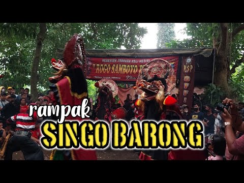 RAMPAK SINGO BARONG - ROGO SAMBOYO PUTRO live Sumber Sirahnggolo wates kediri terbaru 2021