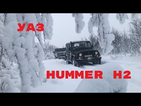 Video: Je Hummer h2 zanesljiv?