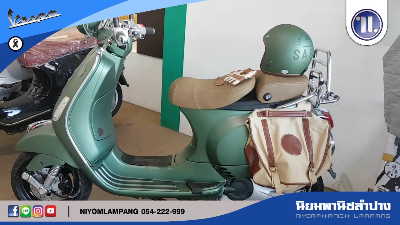Vespa Lxv 150 3vie Safari Limited Edition By Niyomphanich Lampang