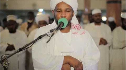 صاحب الصوت المميز الشيخ القارئ / الزين محمد أحمد (آيات من سورة سبأ)