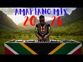 AMAPIANO MIX ULTIMATE JANUARY 2026 BEST OF JANUARY 23 01 26 AMAPIANO MIX ULTIMATE JANUARY 2026 BEST OF JANUARY 23 01 26