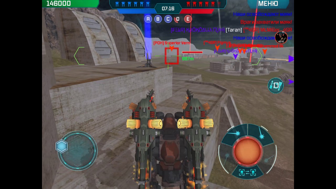 Клан FΞAR vs random battle (butch 4x trebuchet action)