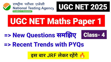 💥Class 4 : Mathematical Reasoning Recent Trend with PYQs | UGC NET Paper 1 | UGC NET MENTOR