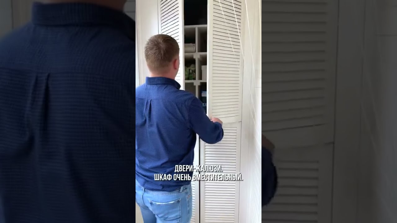 полки на балкон