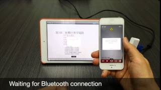 iPin Viewer: New App for iPad user, via Bluetooth connection with iPhone screenshot 4