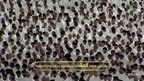 سورة الإنفطار كاملة بصوت الشيخ عبدالله بن عواد الجهني من المسجد الحرام 