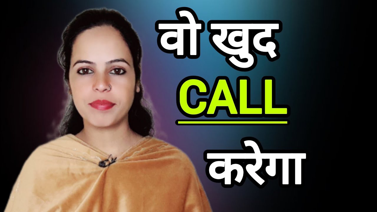 || बस ये 3 काम करो Ex पार्टनर खुद रोएगा और वापस आने की भीख माँगेगा || NEWLIFEWITH1117 ||