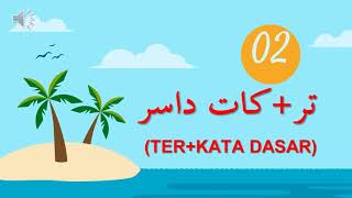 JAWI IMBUHAN AWALAN  TAHUN 3