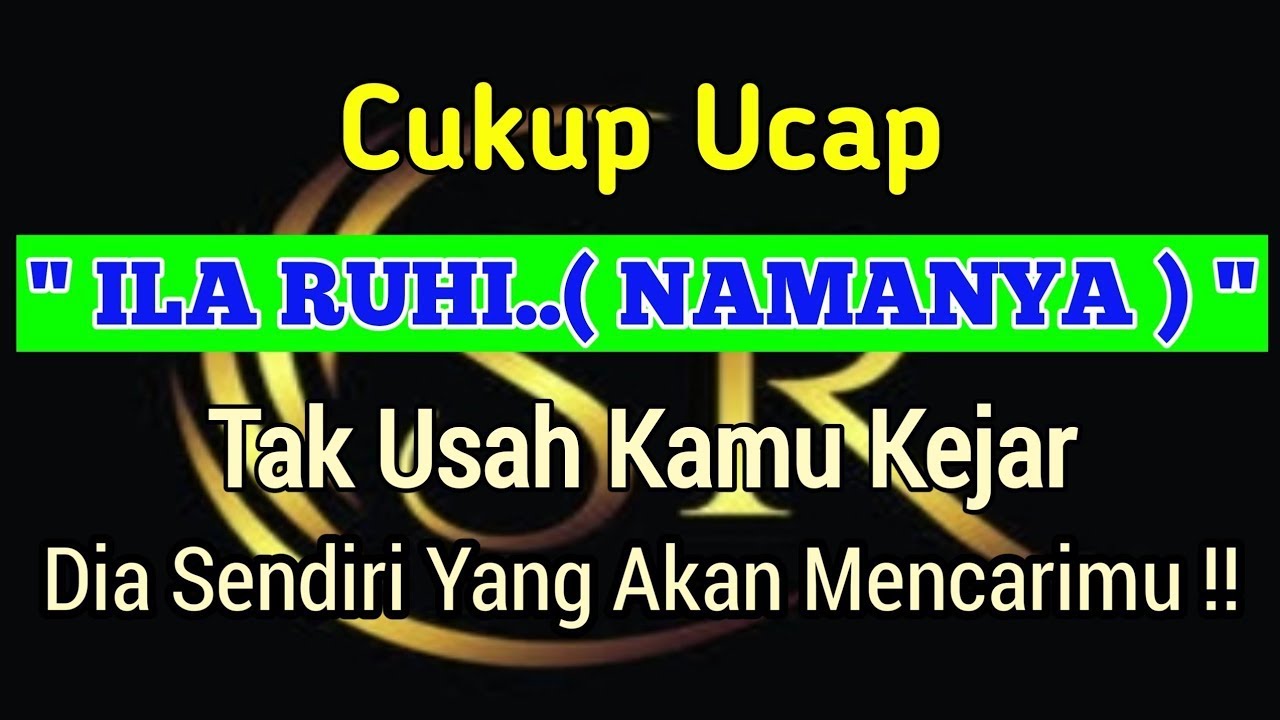 اِنَّمَاۤ اَمْرُهٗۤ اِذَاۤ اَرَا دَ شَیْئًـا اَنْ يَّقُوْلَ لَهٗ كُنْ فَيَكُوْنُ