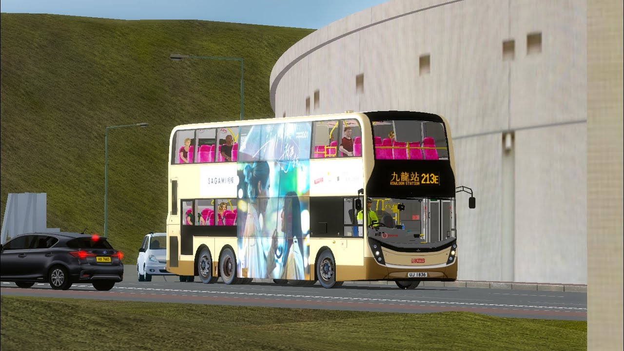 [趕食早餐的卡佬]OMSI 2 KMB 213E(安達臣→九龍站)