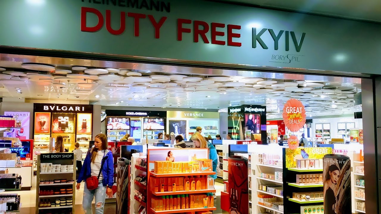 Duty free киев