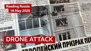 Russian papers react to massive Ukrainian drone attack