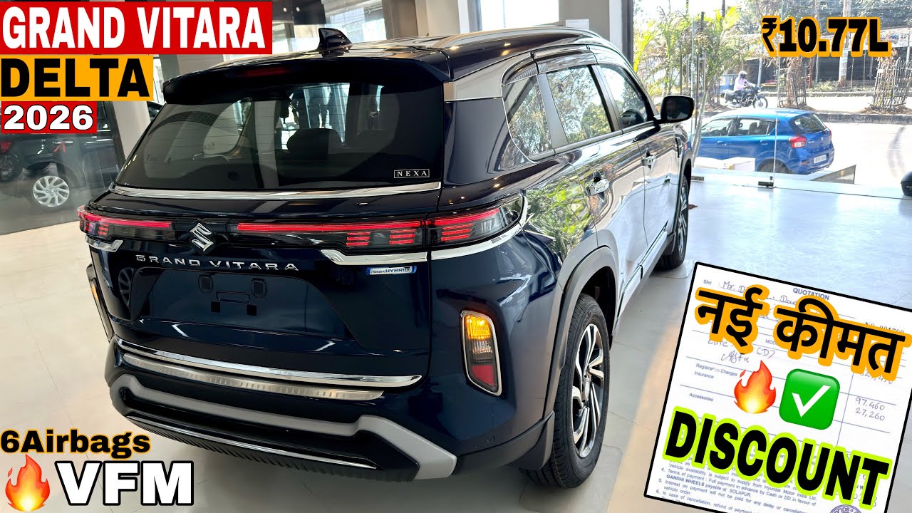 New Maruti Suzuki Grand Vitara Delta 2026 Model ✅Grand Vitara Delta OnRoad ₹Price Mileage Features