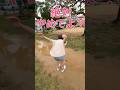 水溜まりにダイブ！？と思ったら…