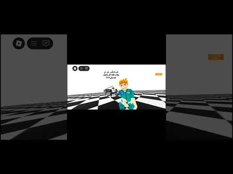 دا العنوان باي