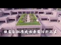 电子信息专业中国大学排名 Mp3 Mp4 Free download