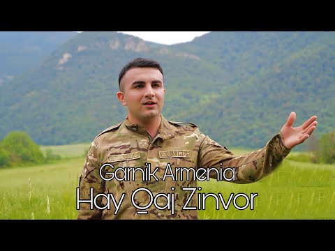 Garnik Armenia Hay Qaj Zinvor Official Video