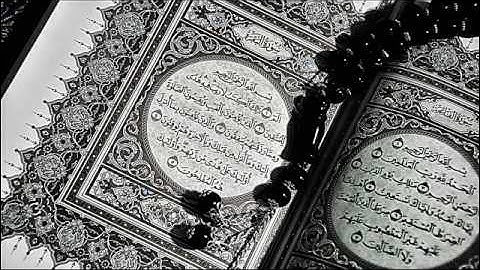 تلاوة للقارئ عباس باوزير وما تيسر من سورة البقرة ليلة 2 رمضان تراويح 1438 هـ