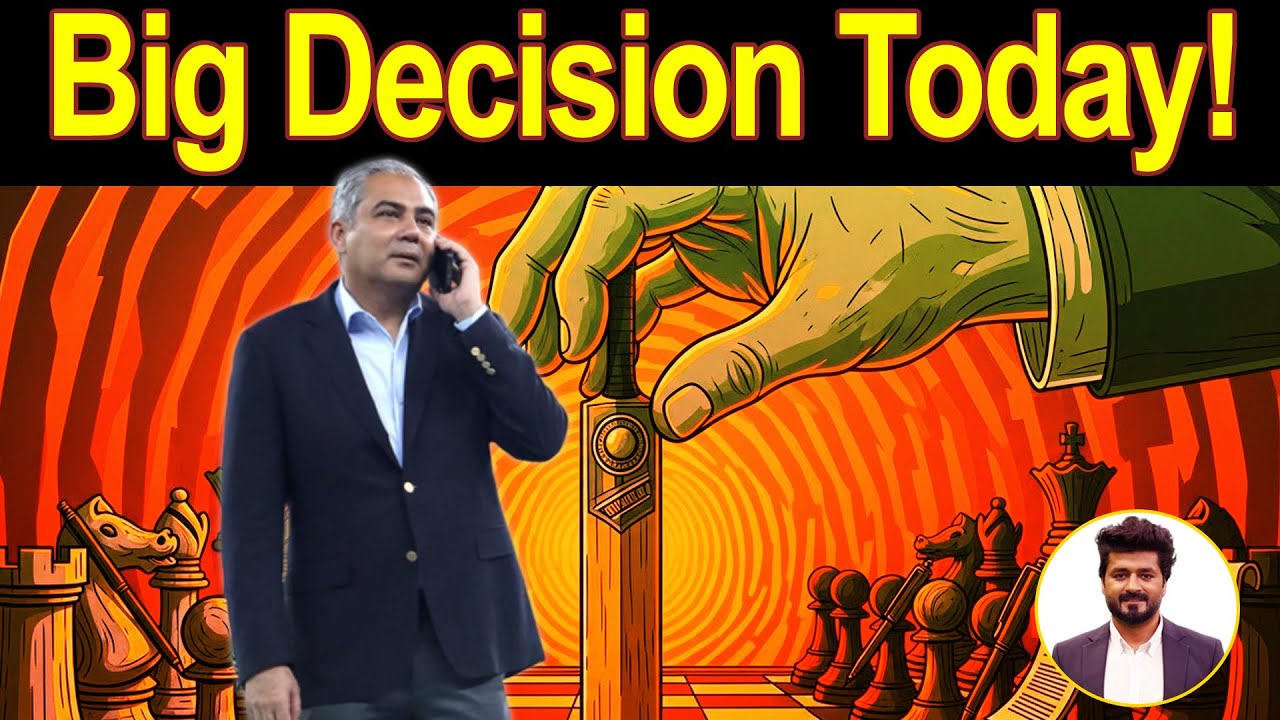 Bangladesh Excluded, Pakistan Next? PCB Chairman Mohsin Naqvi to Meet PM Shehbaz Sharif Today 📱