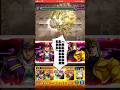 【モンスト】演出かっこよwww!ディオSS&空条承太郎SSを轟絶でぶち込んだら迫力満載でエグい!ジョジョコラボ! #shorts