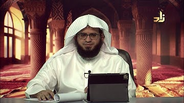 سورة نوح 1 - 4 | برنامج زاد التلاوة برواية ورش | 14 | الشيخ إبراهيم محجب